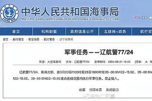 雷竞技电竞平台官方网站截图2